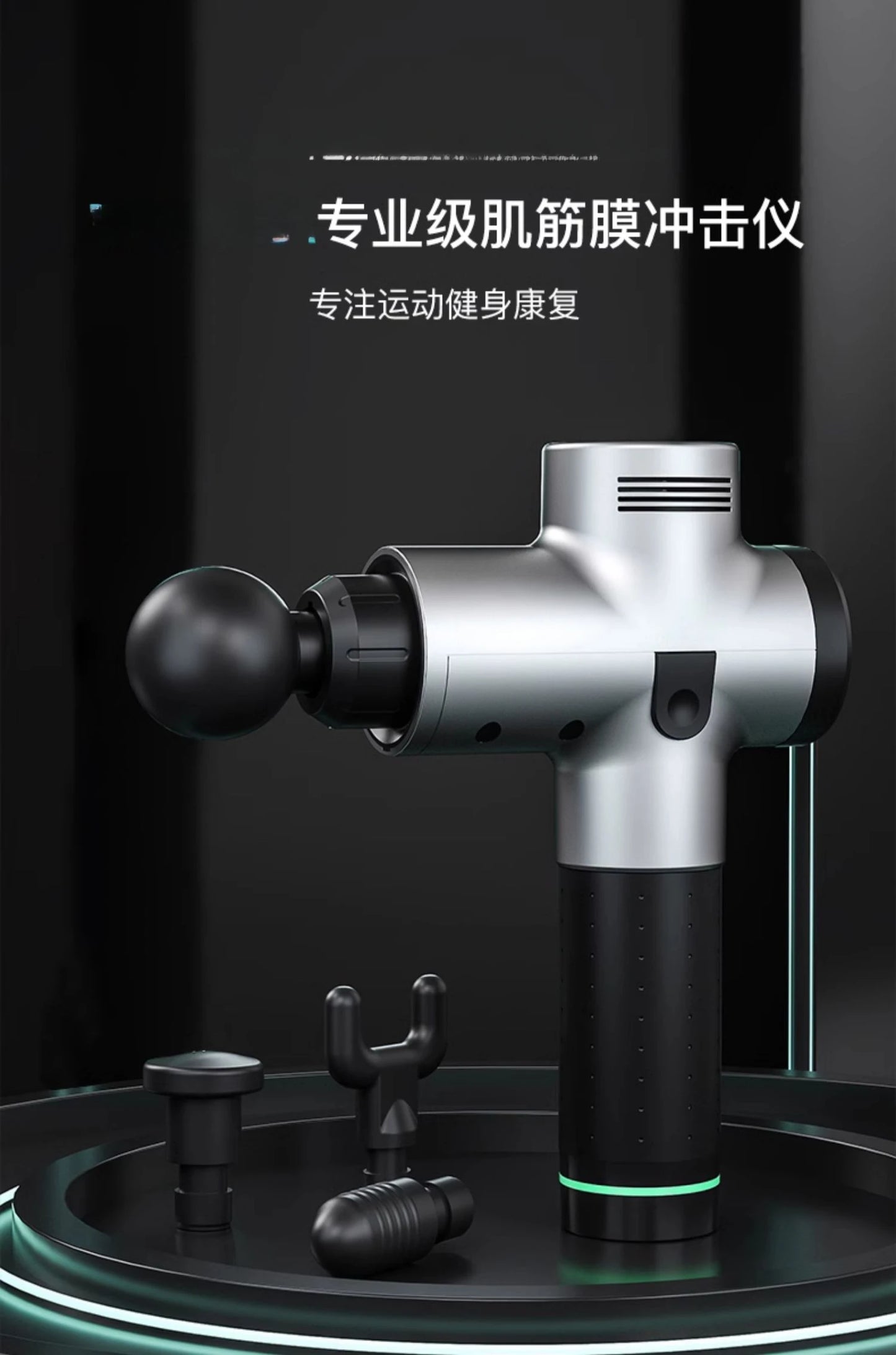 Power Pulse Massage Gun