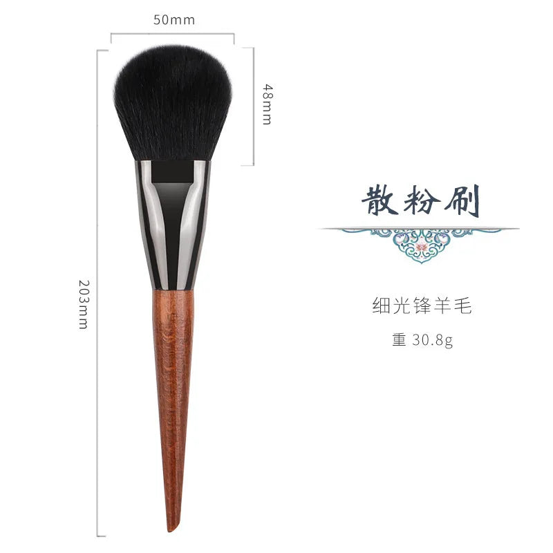 Large Makeup Powder Brush