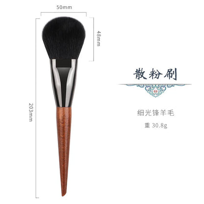 Large Makeup Powder Brush