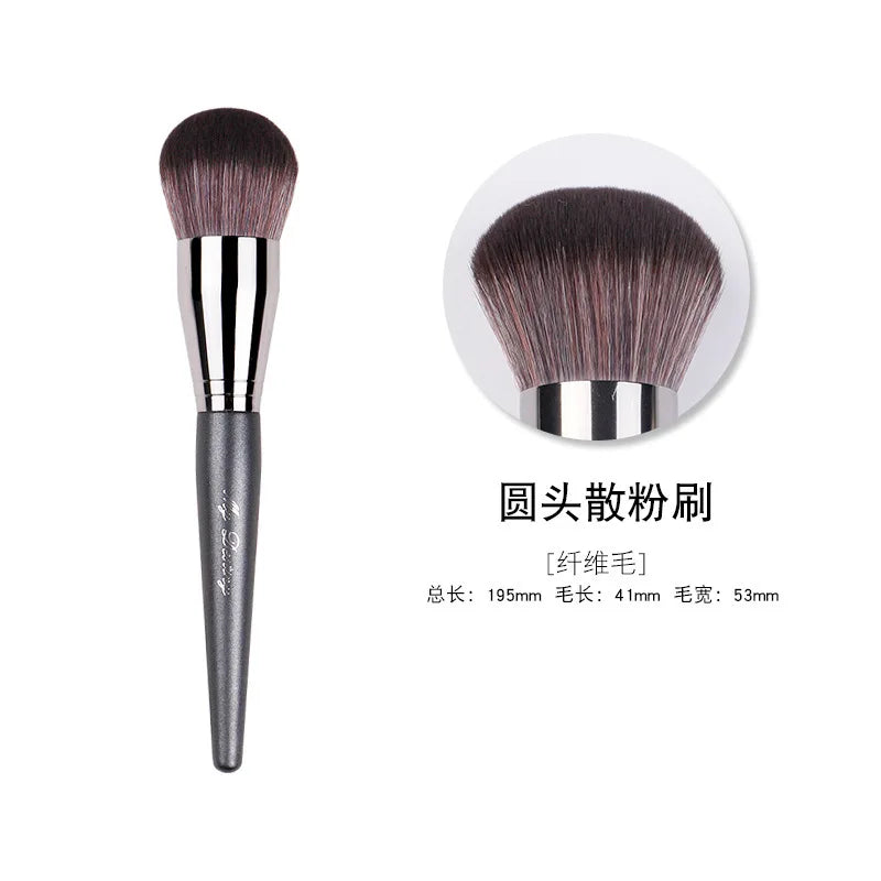 Large Makeup Powder Brush