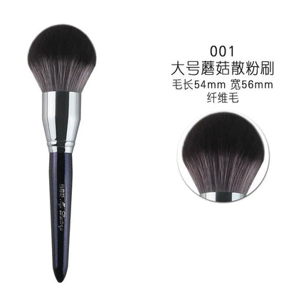 Large Makeup Powder Brush