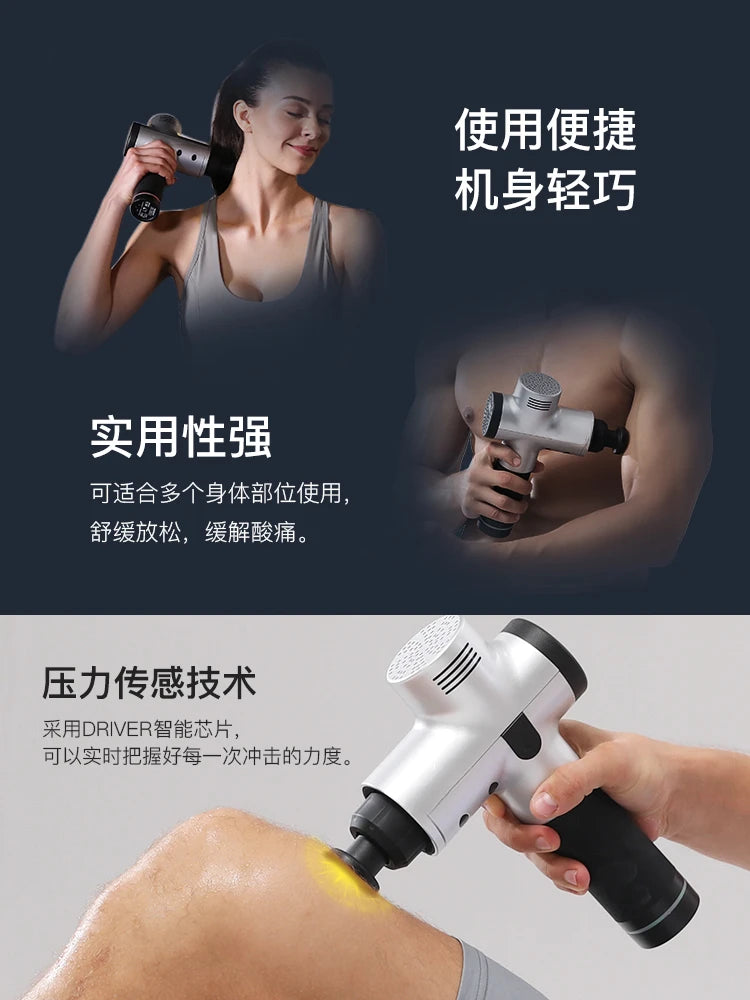 Power Pulse Massage Gun